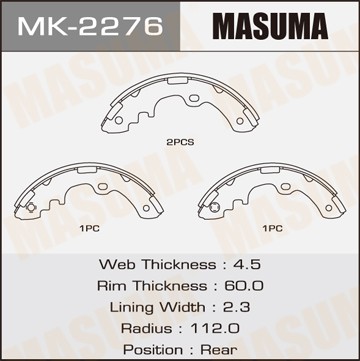 Колодки тормозные барабанные MK2276 MASUMA