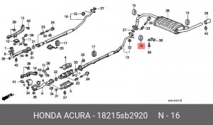 Кронштейн, система выпуска ОГ 18215SB2920 HONDA