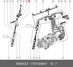 Пружина 7701026847 RENAULT