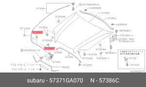 Клипса крепежная 57371GA070 SUBARU