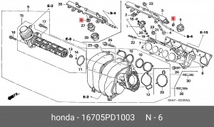 Прокладка, выпускной трубопровод 16705PD1003 HONDA