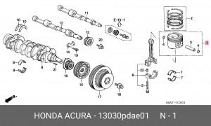 Поршень ДВС 13030PDAE01 HONDA