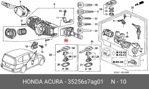 Переключатель стеклоочистителя 35256S7AG01 HONDA