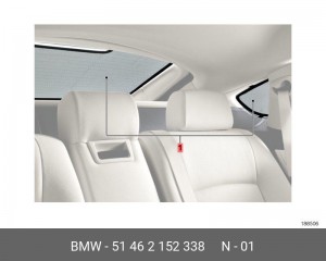 Шторка солнцезащитная (ремкомплект) 51 46 2 152 338 BMW