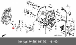Деталь 9420116120 HONDA