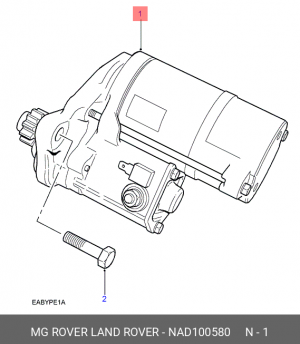 Стартер NAD100580 MG ROVER LAND ROVER