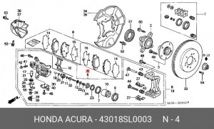 Тормозной суппорт 43018SL0003 HONDA