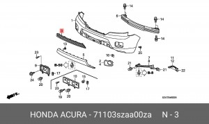 Решетка бампера 71103SZAA00ZA HONDA
