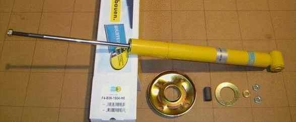 Амортизатор B361504 BILSTEIN