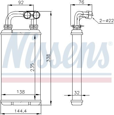 Теплообменник, отопление салона 70519 NISSENS