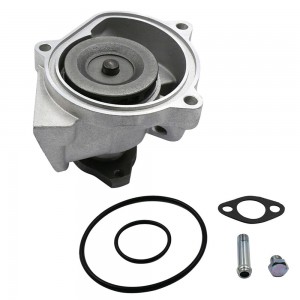 Водяной насос VKPC81609 SKF