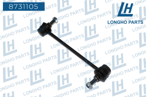 Стойка стабилизатора 8731105 LONGHO PARTS