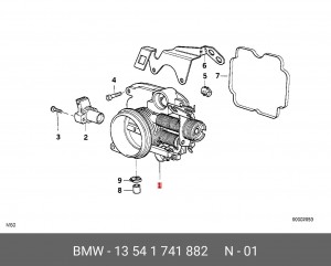 Патрубок дроссельной заслонки 13 54 1 741 882 BMW