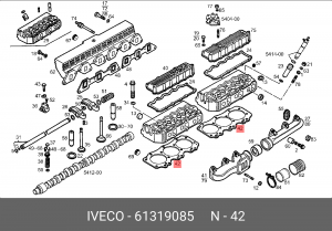 Прокладка, головка цилиндра 61319085 IVECO