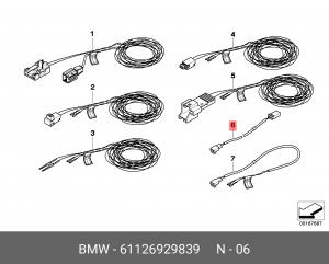 Ремкомплект 61126929839 BMW