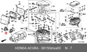 Сигнал звуковой 38150STXA03 HONDA