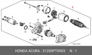 Стартер 31200PT0903 HONDA