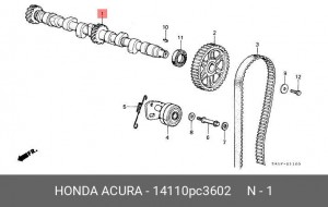 Распредвал 14110PC3602 HONDA