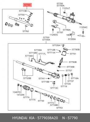 Механизм рулевой (ремкомплект) 5779038A20 HYUNDAI KIA