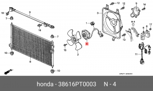 Вентилятор, охлаждение двигателя 38616PT0003 HONDA
