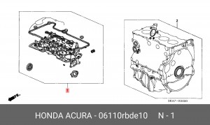 Комплект прокладок, головка цилиндра 06110RBDE10 HONDA