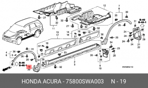 Брызговик 75800SWA003 HONDA
