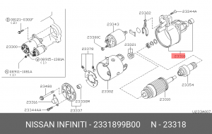Подшипник со стороны привода, стартер 23318-99B00 NISSAN