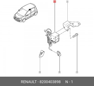 Регулятор тормозных сил 8200403898 RENAULT