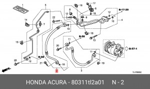 Шланг воздушный 80311TL2A01 HONDA