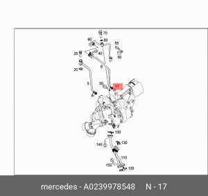Кольцо уплотнительное A0239978548 MERCEDES BENZ