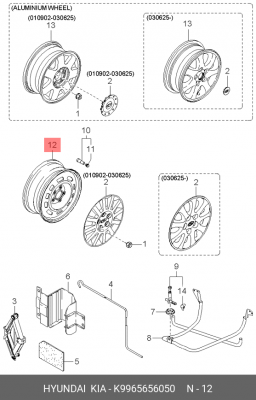 Диск колеса K9965656050 HYUNDAI KIA