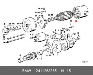 Обмотка возбуждения, стартер 12 41 1 268 365 BMW
