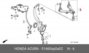 Рычаг независимой подвески колеса, подвеска колеса 51460SP0A02 HONDA