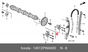 Цепь ГРМ - газораспределительного механизма 14512PWA000 HONDA