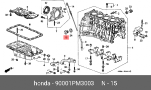 Болт крепления 90001PM3003 HONDA