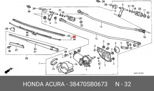 Щетка стеклоочистителя 38470SB0673 HONDA
