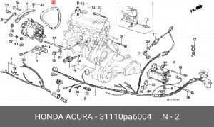 Клиновой ремень 31110-PA6-004 HONDA
