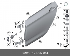 Деталь 51 71 7 250 814 BMW
