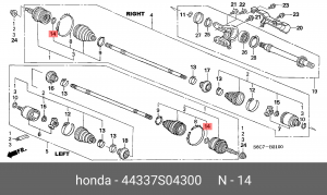 Кольцо стопорное 44337S04300 HONDA