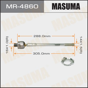 Тяга рулевая MR4860 MASUMA