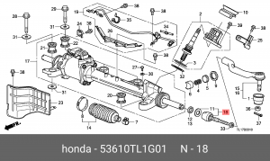 Тяга рулевая 53610TL1G01 HONDA