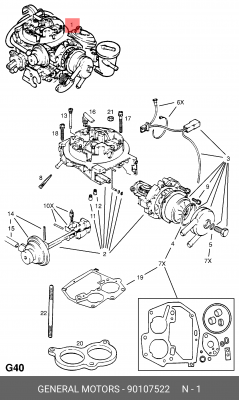 Карбюратор 90107522 GENERAL MOTORS
