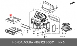 Фильтр салона 80292TG0Q01 HONDA