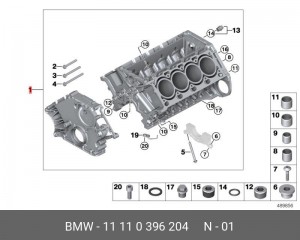 Блок цилиндров 11 11 0 396 204 BMW