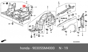 Гайка 90305SM4000 HONDA