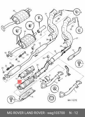 Катализатор WAG103700 MG ROVER LAND ROVER