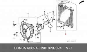 Радиатор, охлаждение двигател 19010-P07-024 HONDA