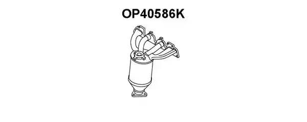 Катализатор OP40586K VENEPORTE