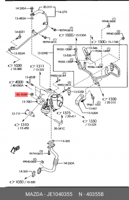 Гайка, выпускной коллектор JE1040355 MAZDA