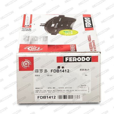 Комплект тормозных колодок, диско FDB1412 FERODO